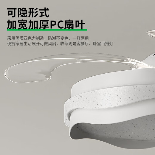 Grand View Garden (DGY) fan lights simple new invisible frequency converter living room ceiling fan lights silent dining room master bedroom ceiling fan light 687O ceiling fan light 48 inch - Wuji dimming - 48W - full spectrum (full spectrum eye protection)