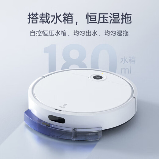 Beijing Shopping Selection of Smart Sweeping Robot Home Lazy Automatic Sweeping Mop Floor Cleaning Three-in-One Voice Cleaner Floor Cleaner Cleaning Master Holiday Gift [Black] ZM005B Automatic Recharge + Remote Control + Water Tank