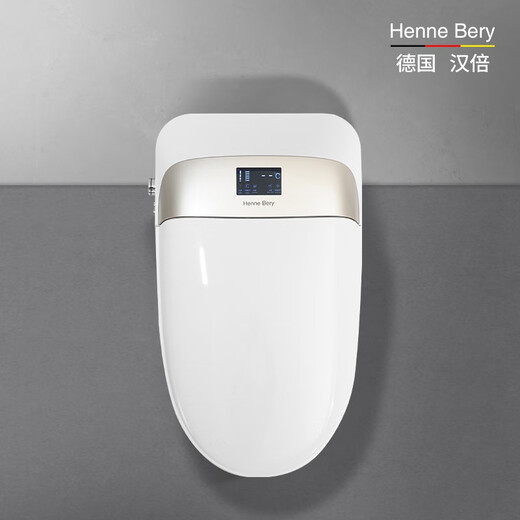 
Henne Bery German intelligent toilet sterilization, antibacterial, instant heat-induced flushing, fully automatic toilet WH-688 688P purple 305