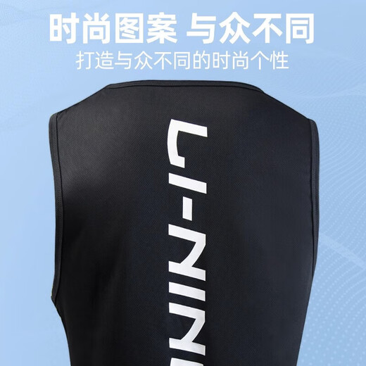 李宁运动背心男夏季跑步训练健身服冰丝篮球速干衣马拉松无袖透气马甲