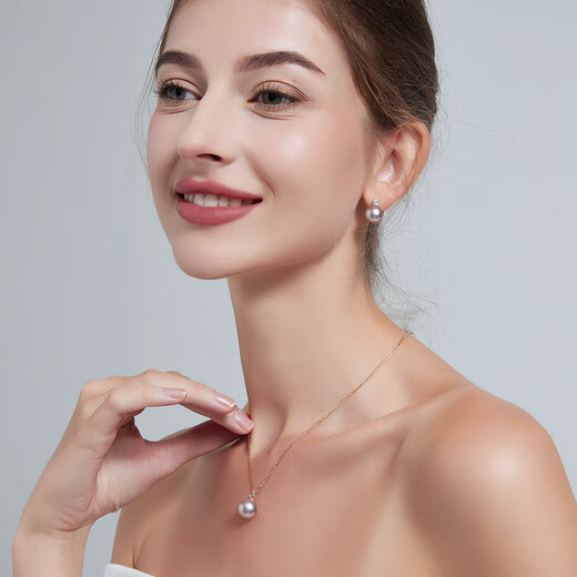 Haitong Jiuzilihuo 18K gold diamond purple freshwater pearl pendant single simple crown necklace gift for women minor flaws 10-11mm