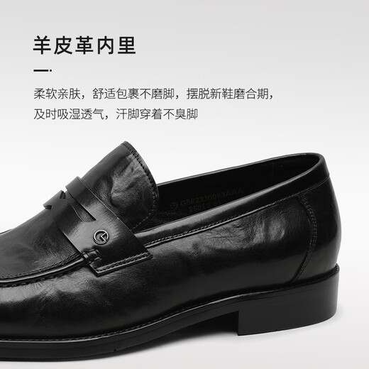 Goldlion Herrenschuhe Business Fashion Hochzeitsschuhe personalisierte Lederschuhe bequeme Slipper G58230093aaa Black 40