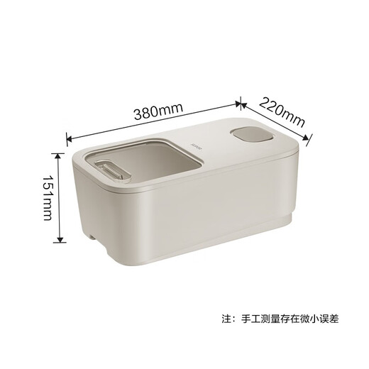 SUPOR push lid rice bucket food storage insect-proof and moisture-proof large capacity storage 10Jin Jin equals 0.5kg KG10AK10
