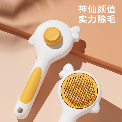 MamyPets cat comb comb brush cat loose hair remover cat hair cleaner long hair ragdoll cat dog comb pet supplies
