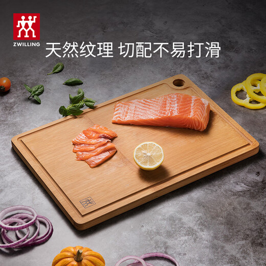 双立人（ZWILLING）菜板砧板切菜板案板面板水果菜板刀板家用 整竹大砧板