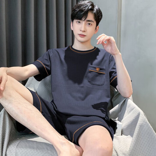 Modal Herren Pyjamas Herren Sommer 2025 Neue Kurzärmer-Heimkleidung Herrenstil Jungen und Teenager Sommerstil großgröße HDE-9930 2XL