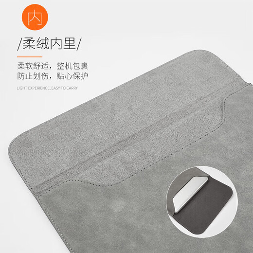Dell XPS17-9720 17-Zoll-Laptop Inner Liner Bag Protection Hülle Stoßdämpfung Aufbewahrung Beutel wasserdichtes Ledergehäuse Business Leichtes Zubehör Yijinda Horizontal Style-Gray+Power Bag