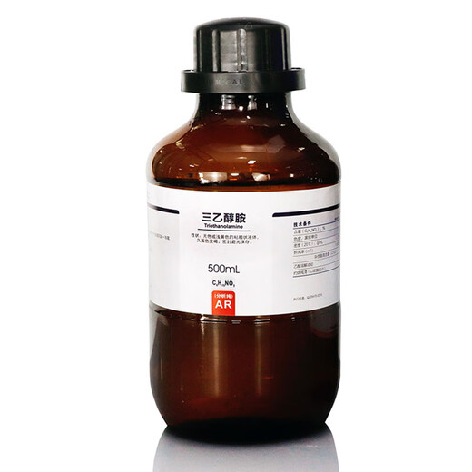 Sinopharm triethanolamine AR analytical pure Xilong chemical reagent laboratory liquid Dow TEA aminotriethanol Yatai domestic analytical pure 500mL