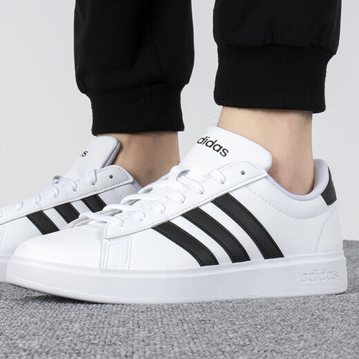 阿迪达斯（adidas）官方舰店男鞋 夏季新款运动鞋耐磨德训鞋滑板鞋透气休闲鞋男 9195-白色-皮质三条纹板鞋 41