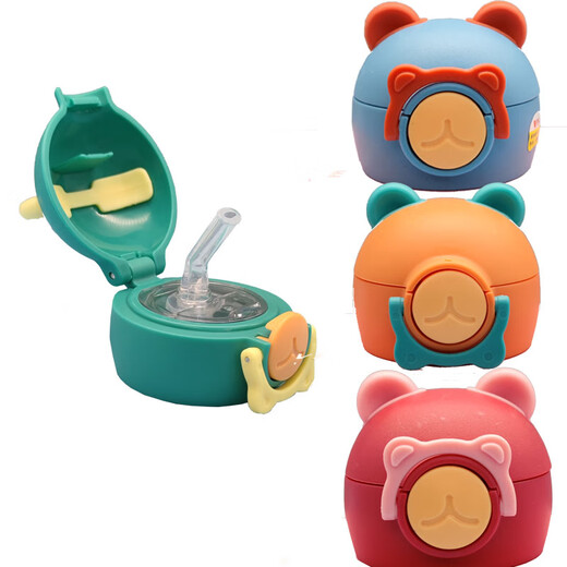 Pengbo Furui pour enfants thermique thermale tasse d'origine couvercle ours à tête de tête accessoires de tasse XT-826 Paille de paille.