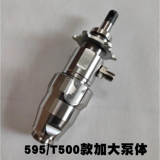 扑哩扑剌固瑞克国产通用泵体总成395/490/595/695/795/1095无气喷涂机配件 复合加大泵体总成