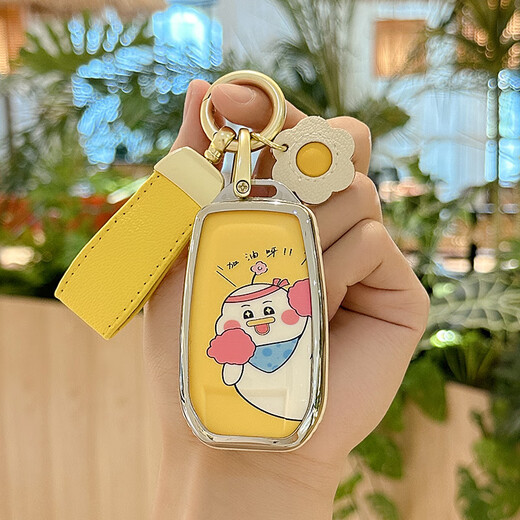 Tucker is suitable for Toyota Camry key cover, cute Corolla Ralink car Rongfang Asian Dragon girls new buckle A type smart 3 button little rich woman