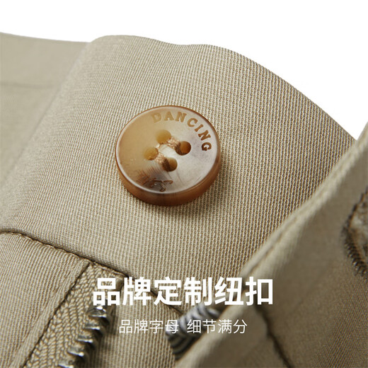 
Dancing with Wolves [with mulberry silk] Casual commuting elastic thin breathable men's casual shorts 701 khaki 33