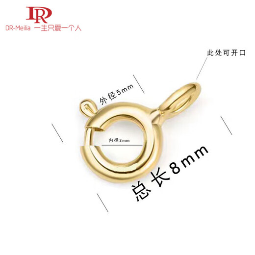 DR-FLVVS18k gold buckle head 18K rose gold necklace buckle buckle accessories platinum jade jade pendant buckle yellow Au750 gold spring buckle