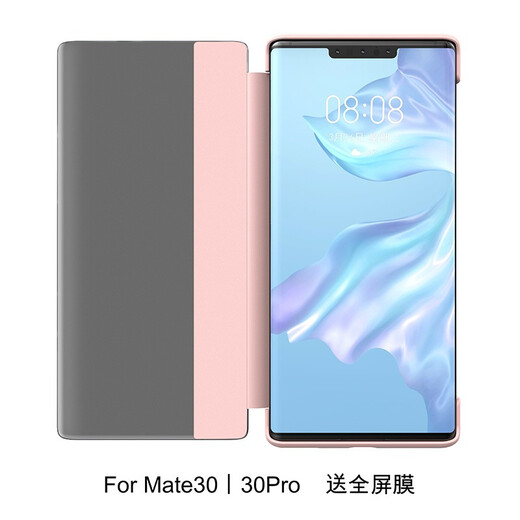 MR.G 适用华为Mate30pro手机壳mate30保护套翻盖智能视窗皮套女男款商务全包防摔保护壳 Mate30Pro/30EPro【玄黑色】 智能视窗丨亲肤手感