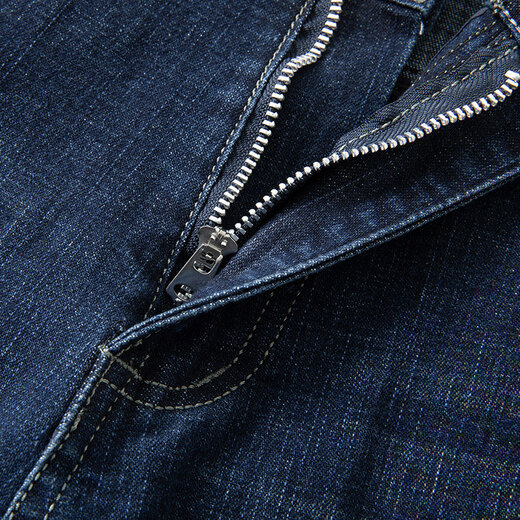 LIMENG jeans men's straight-leg loose stretch large size casual jeans for all seasons trend blue gray (regular) 33