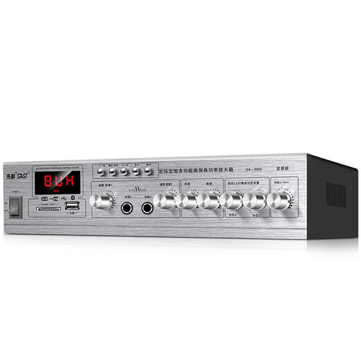 SAST SA-9010 Techo Audio Amplificador de presión fija Sistema de transmisión pública Techo Hogar Sala de estar Conferencias Comerciales Altavoz Stonder Smart Smarter One Drag Four
