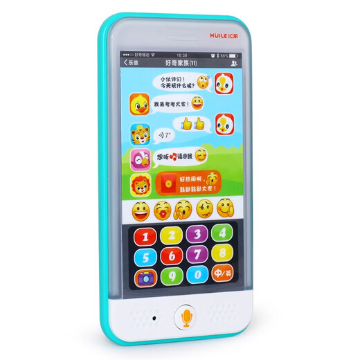 Huile Baby Chat Mobiltelefon Kinderspielzeug simuliertes Telefon Chinesisch und Englisch Zweisprachig mit Lichtern Early Education Musik Baby Kleinkinder Micro-Chat Handy 677