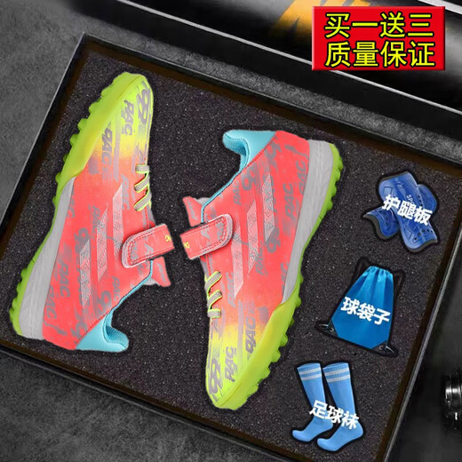 FEELACES Kinder-Fußballschuhe mit gebrochenen Nägeln für Männer und Frauen, Falcon Messi-Schüler-Trainingsschuhe, Kinder-TF-Kunstrasenschuhe 6195 orange gebrochene Nägel 34 Socken + Tasche + Schutz