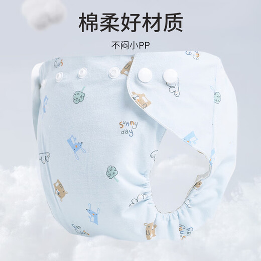 Babyprints Diaper Pocket Baby Diaper Pants Breathable Waterproof Anti-side Leakage Washable Snap Style Pink 3 Pack Small Size