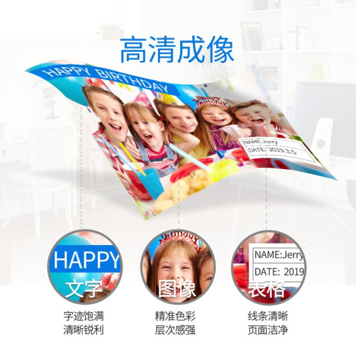 格之格CLI-851M墨盒适用佳能MX928 MG6400 iP7280 MG6380 MG548 0MG7180 MX728打印机红色