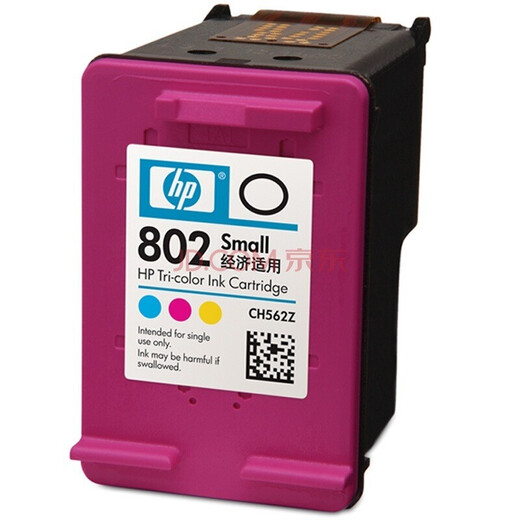 惠普（HP）原装CH562ZZ 802S 彩色墨盒 适用1050 2050 1010 1011 1000 2000 1510 1511