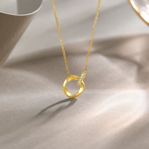 Saturday Fortune (ZLF) yellow 18K gold diamond Möbius ring necklace for women, geometric double ring pendant as a holiday gift for girlfriend, chain length 40+5CM adjustable