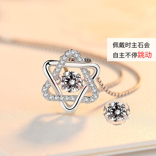 Fat Donglai same style platinum single pendant Pt950 platinum pendant single pendant for women white\gold pendant without chain alone love four-leaf clover single pendant