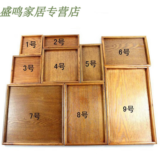Meng Daixias umfassendere rechteckige Tablettschale Holzschale Servierschale kleine Holzschale 2 cm Nr. 20 3524