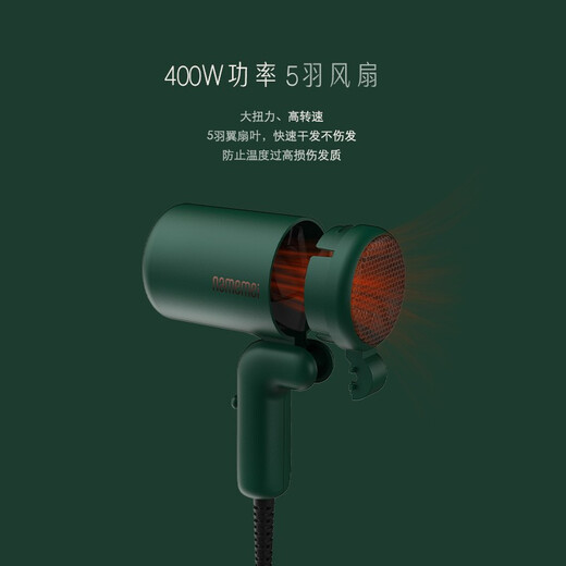 Namemei namemei small mini hair dryer home appliance dormitory students special folding portable appliance white