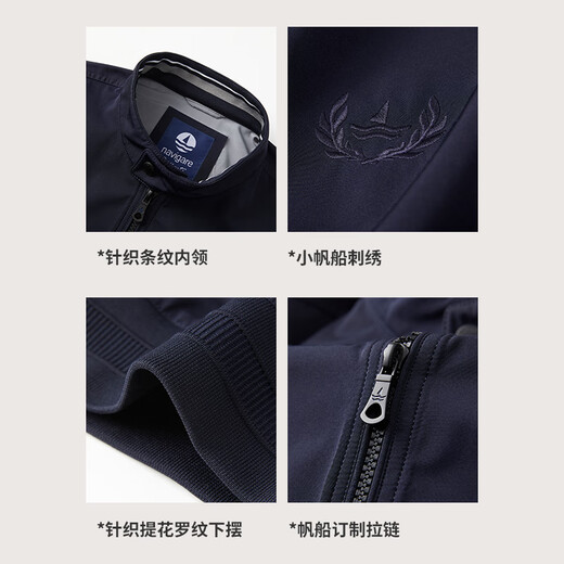 Navigare Italian dinghy men's stand collar windproof jacket 1331002031 Navy blue M/48