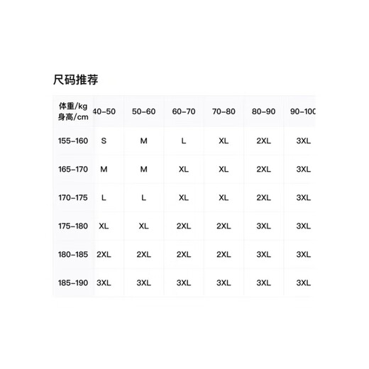 POUM pure cotton American trendy sweatshirt men's autumn and winter casual couple long-sleeved bottoming shirt Y40 black XL