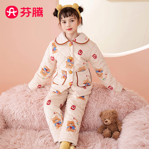 Fenton children's pajamas, women's quilted pajamas, big children's parent-child autumn and winter anti-static surface girls' home clothes set Q9J2470269