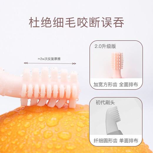 IKV donut teether baby silicone teether can be boiled and chewed softly for babies 0-6-12 months yellow + storage box