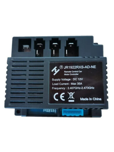 BDQ Bei Duoqi 8118 children's electric sit-on four-wheel toy car original accessories collection swing remote control