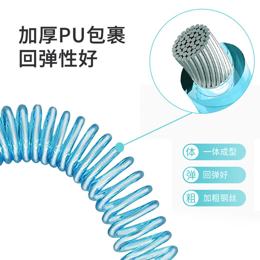 Antarctic anti-lost bracelet, children's anti-lost belt, traction rope, child safety rope, baby anti-lost rope
