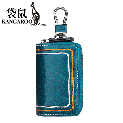 Kangaroo (KANGAROO) 2025 new genuine leather car key bag for women multifunctional cowhide door key bag fashionable embroidery thread key black genuine leather