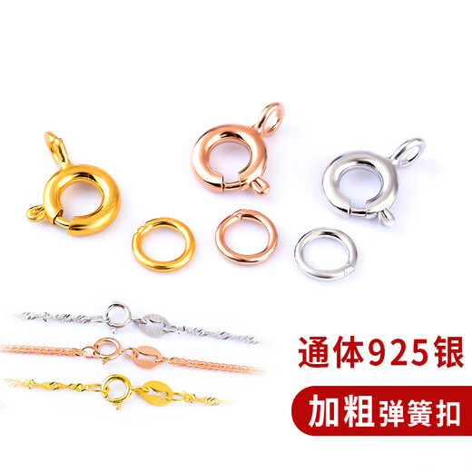 LOVE LOVE LOVE YUAN LIANGYAN 925 Collier perlé Silver Collier Connexion Connexion Boucle ACCESSOIRES