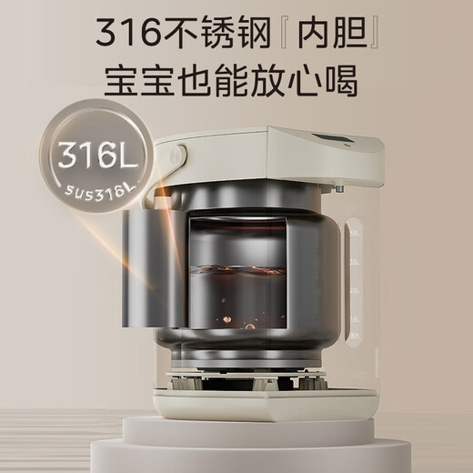 Midea 0 plastic water circuit electric water bottle electric kettle 316L stainless steel household 5L large capacity temperature control insulation constant temperature kettle light sensing energy-saving chlorine removal electric kettle 01CPro