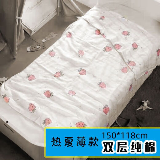Gauze bath towel 2 layers baby double layer super soft absorbent newborn blanket newborn baby bath bag children's hair lavender 240*200cm single layer thin