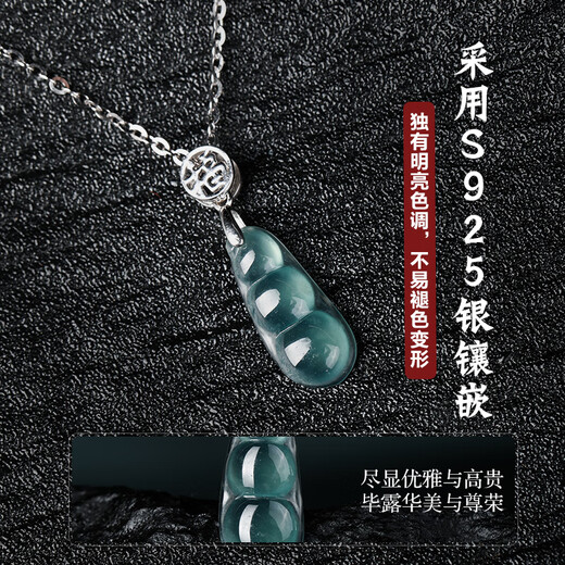 Colorful Yunnan Jadeite Pendant S925 Silver Inlaid with Blue Water Lucky Bean Women's Jade Pendant Necklace Pendant for Girlfriend and Mom as a Holiday Gift Blue Water Lucky Bean 0165
