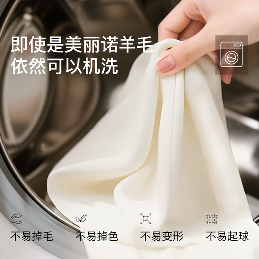 Ubras Down Wool Vest Slim Fit Warm Muscle Base Jacket Women's Autumn and Winter Temperature-locking Base Layer Oatmeal Milk Color M