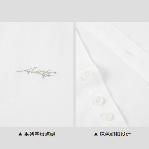 HLA HAILAN HOME CHEPT SHEVEVE Men Summer 25 Light Business Fashion Series Pure Coton Shirt Men