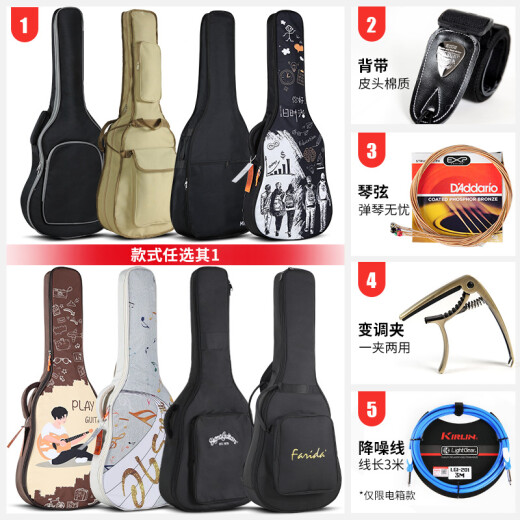 Yamaha Yamaha FG830/FS830/FG850 Single Board Guitar ACOUSTIC Guitar Singing Classic Piano Acoustic Piano FS830 TBS Color de gradiente [sonido automático] 40 pulgadas