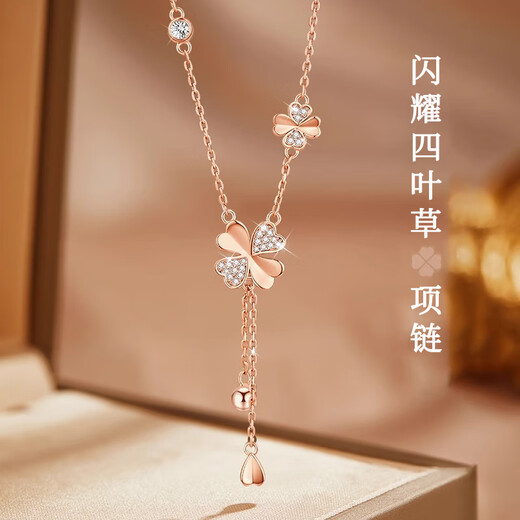 Djin999 pure silver four-leaf clover necklace for women light luxury tassel pendant clavicle chain female birthday gift for girlfriend and wife D243 silver white sparkling four-leaf clover necklace
