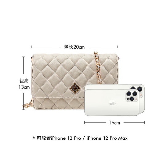 VANESSA HOGAN VH women's bags, flower series, aurora diamond bag, chain bag, small fragrance style, one-shoulder crossbody bag, Chinese Valentine's Day gift