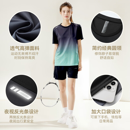 Victoria Traveler Sports Set Women's Running Speed ​​Dry Clothes Badminton Clothes Summer Sports Shorts T-shirt Yoga Fitness Clothes