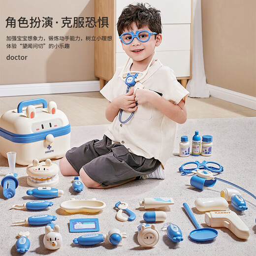Huang EN House de la casa para niños Juguete Doctor Juguete Pequeña Caja médica Caja médica Nurera Juicio de rol Inyección Azul bebé [Paquete de 48 piezas de lujo] + Muñeco + Traje médico Todos los paquetes se envían a la botella colgante