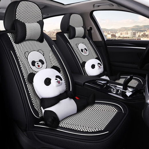 Convient pour Lavida Bora Sagitar Polo Jetta Tiguan Golf Santana Pasat Car Cushion Four Seasons Universal Ice Silk Siat Seat Couvre de carto
