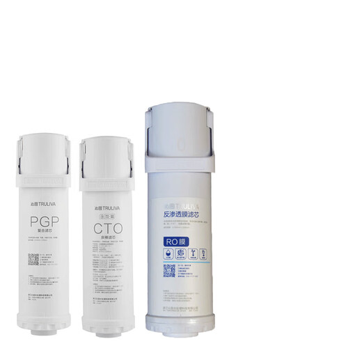 Purificador de agua LUSE Elemento de filtro Purificador de agua 6901 Qinyuan Filtro Elemento Purificador de agua Qinyuan 6913/6905/690 Elemento de filtro de varillas de carbono CTO